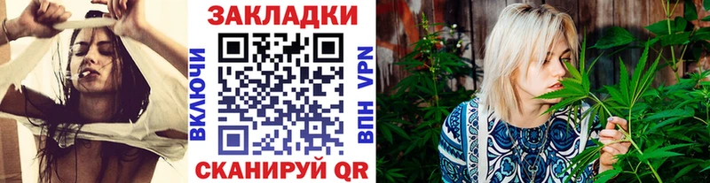 Магазины продажи наркотиков Сковородино Лсд 25  Меф  ОМГ ОМГ ссылка  Канабис  ГАШ 