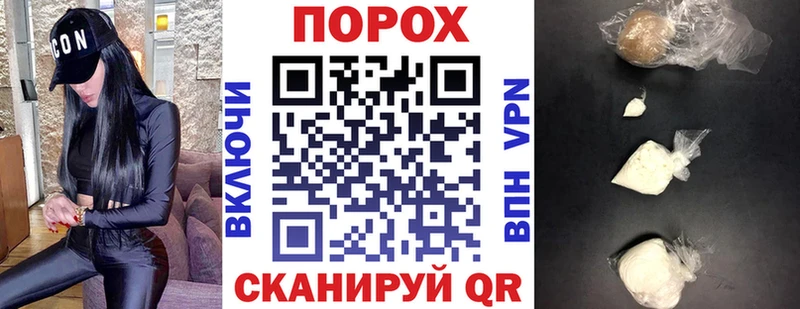 АМФ 98%  цена наркотик  Сковородино 