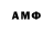 Гашиш VHQ AlmostAverageGamers