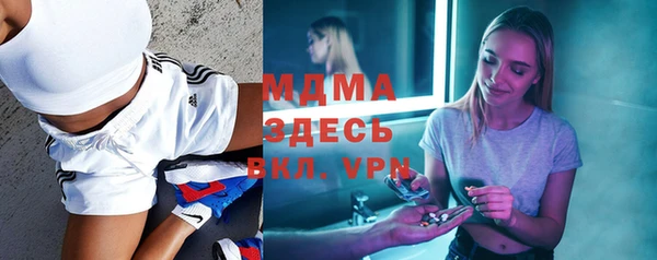 мет Беломорск