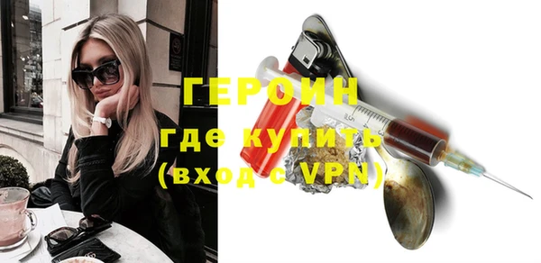 шишки Белоозёрский