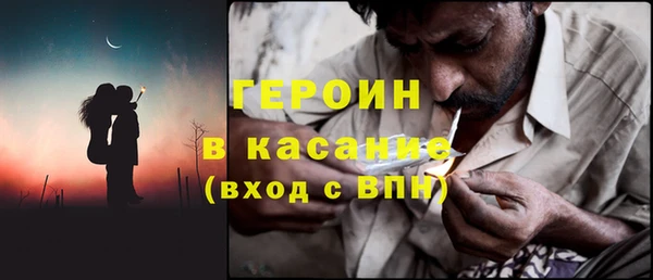мет Беломорск