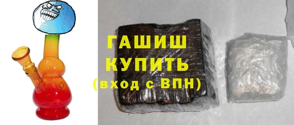 мет Беломорск