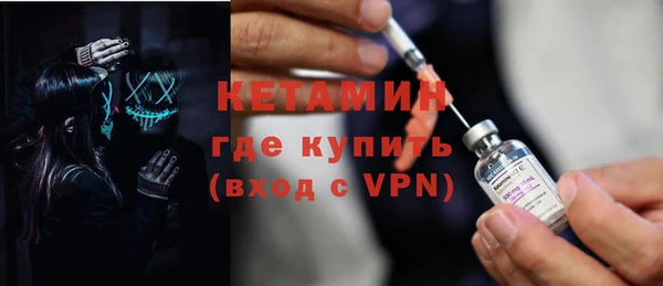 мет Беломорск
