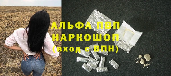 мет Беломорск