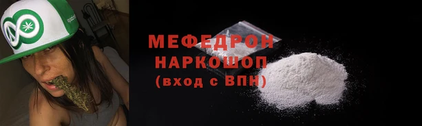 шишки Белоозёрский