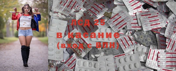 мет Беломорск