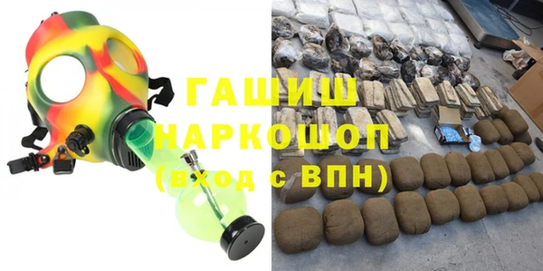 мет Беломорск