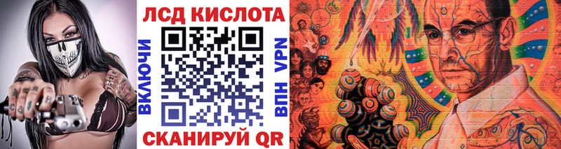 цены   ОМГ ОМГ   Марки NBOMe 1,5мг  Сковородино 